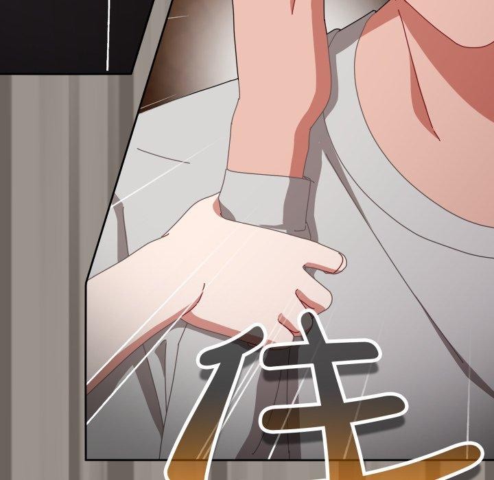 爱上你也好 第10話 韩漫图片179