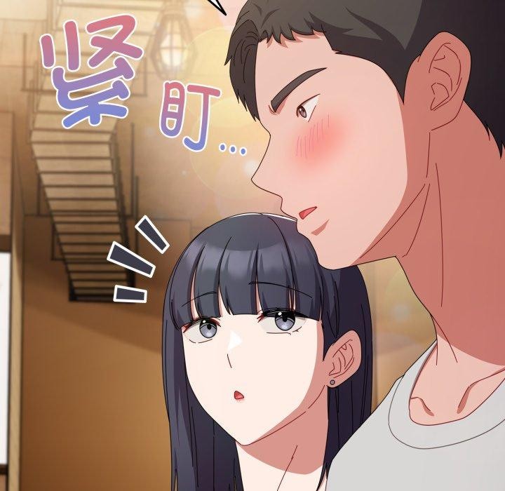 爱上你也好 第11話 韩漫图片55
