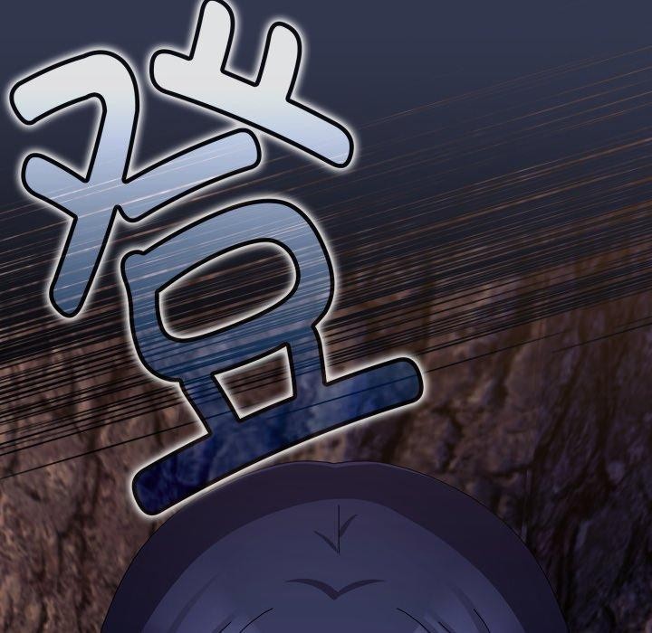 爱上你也好 第11話 韩漫图片184