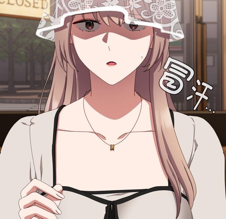 爱上你也好 第11話 韩漫图片6