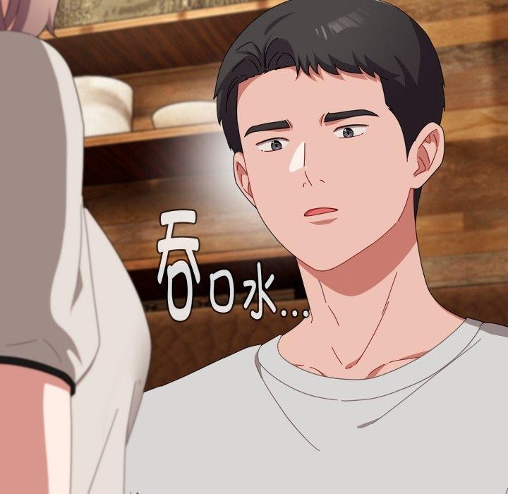 爱上你也好 第11話 韩漫图片37