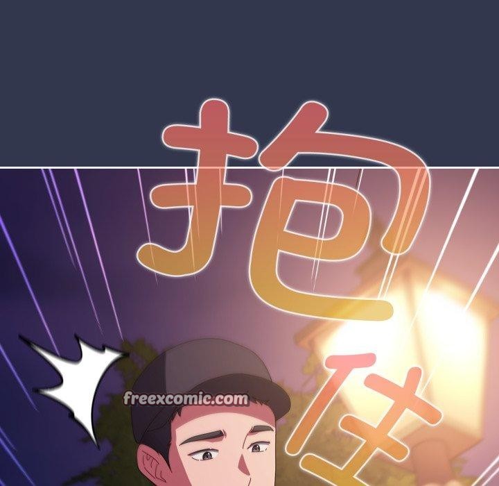 爱上你也好 第11話 韩漫图片126