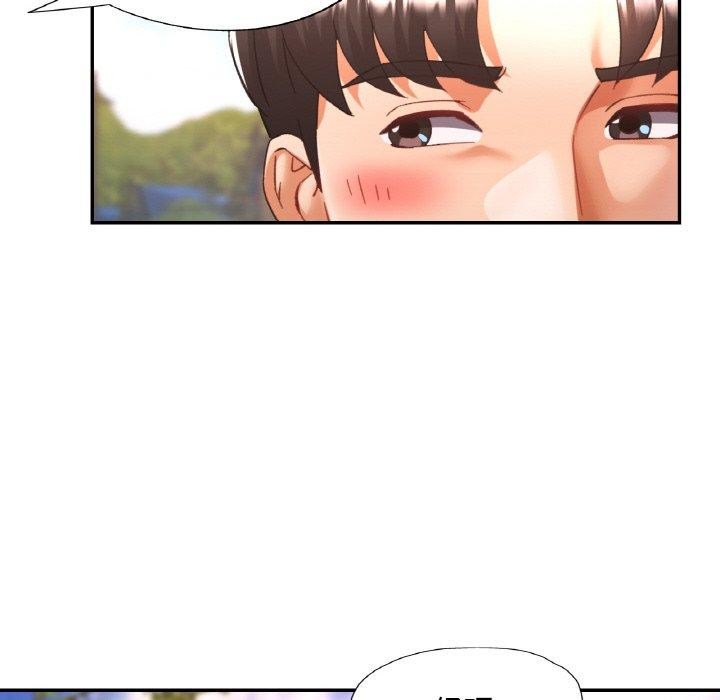 已嫁人的她 第24話 韩漫图片61