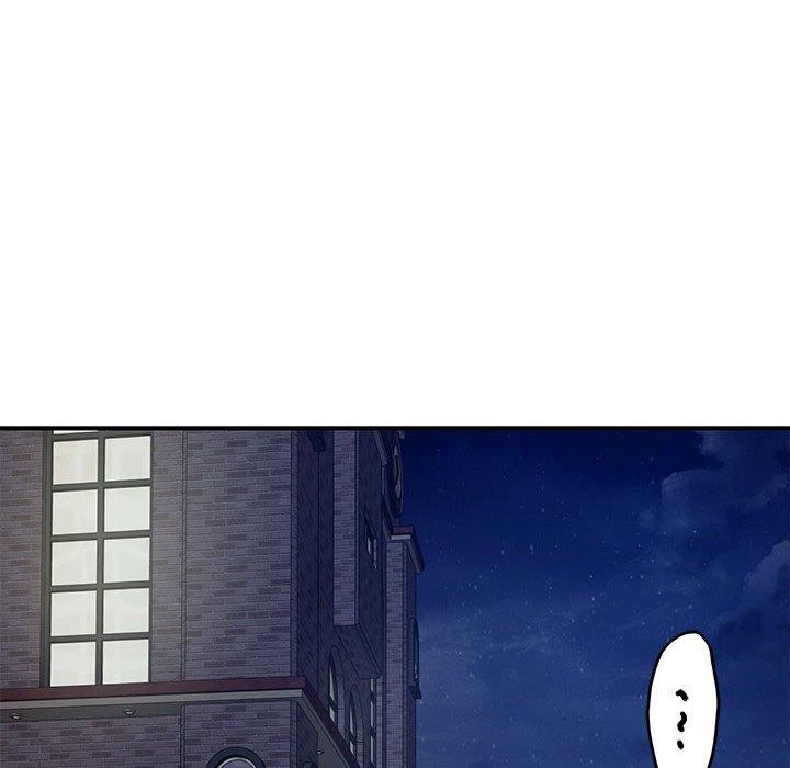 极乐之神 第40話 韩漫图片6