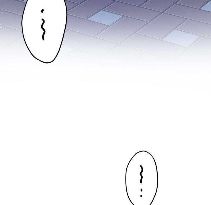 极乐之神 第40話 韩漫图片11