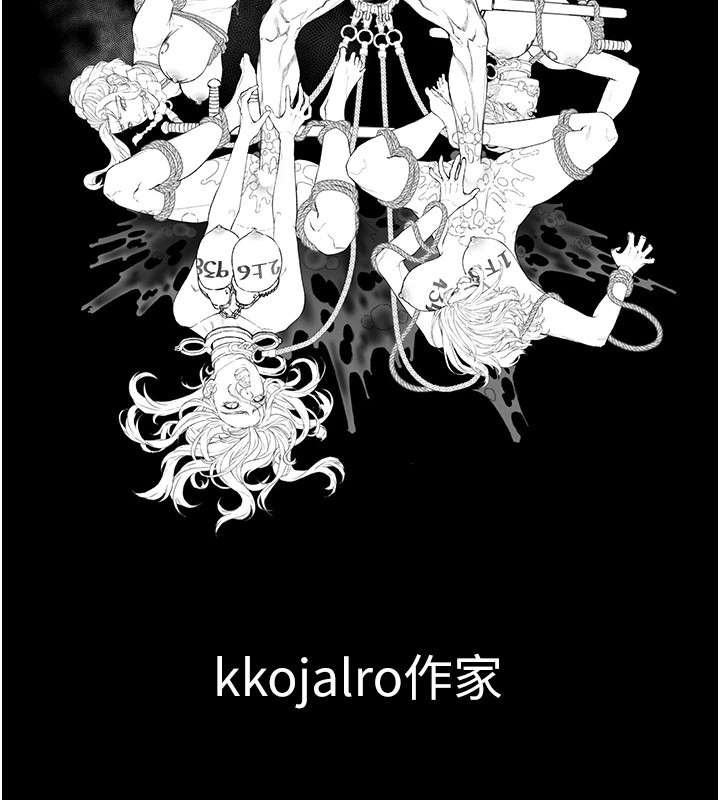 监狱女囚 監獄女囚 後記 韩漫图片32