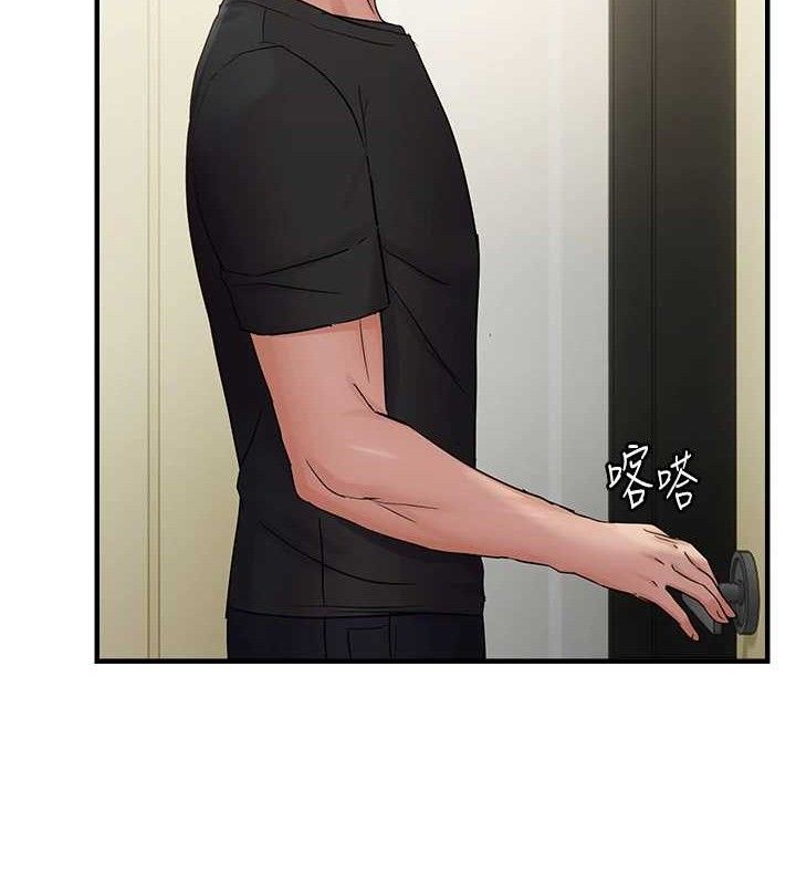 韩漫H漫画 偏偏慾到妳  - 点击阅读 第41话-可口的性感人母 71