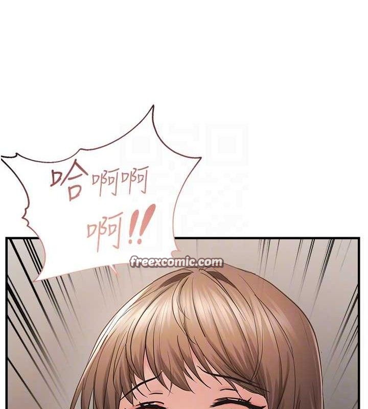 韩漫H漫画 偏偏慾到妳  - 点击阅读 第41话-可口的性感人母 60