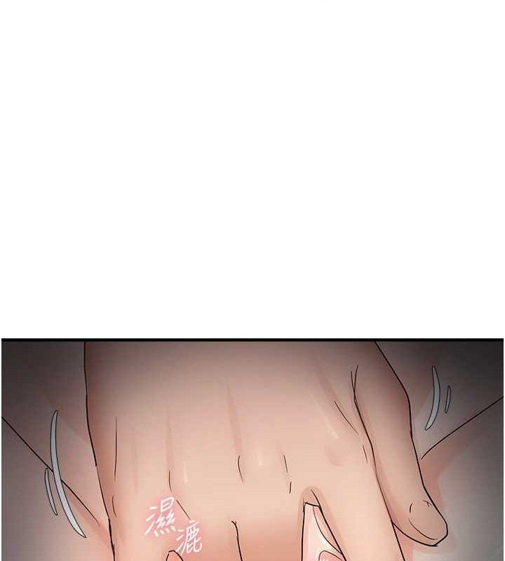 韩漫H漫画 偏偏慾到妳  - 点击阅读 第41话-可口的性感人母 36