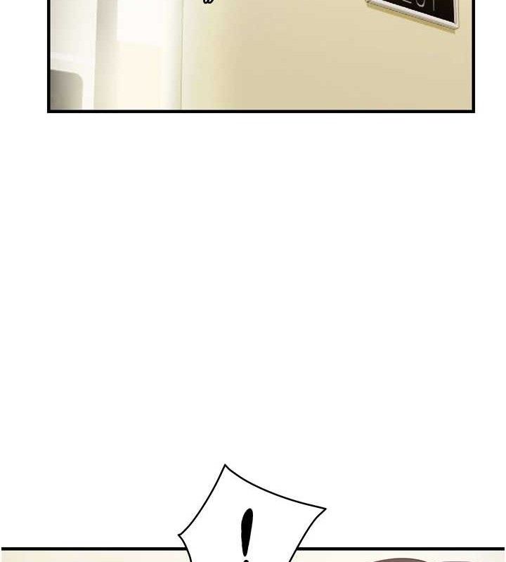 韩漫H漫画 偏偏慾到妳  - 点击阅读 第41话-可口的性感人母 42