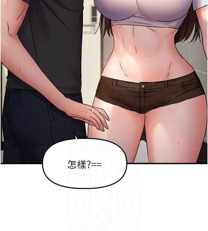 韩漫H漫画 偏偏慾到妳  - 点击阅读 第41话-可口的性感人母 17