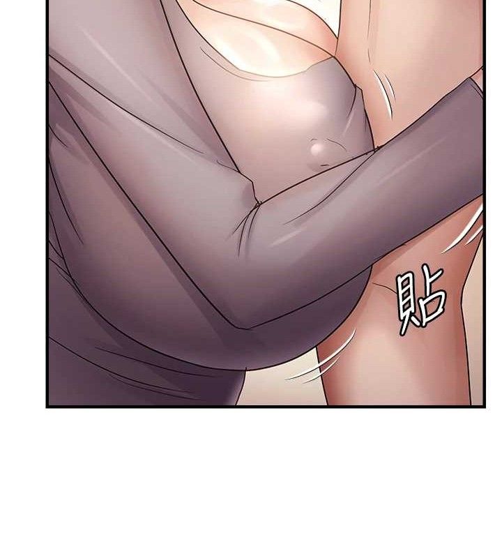 韩漫H漫画 偏偏慾到妳  - 点击阅读 第41话-可口的性感人母 86