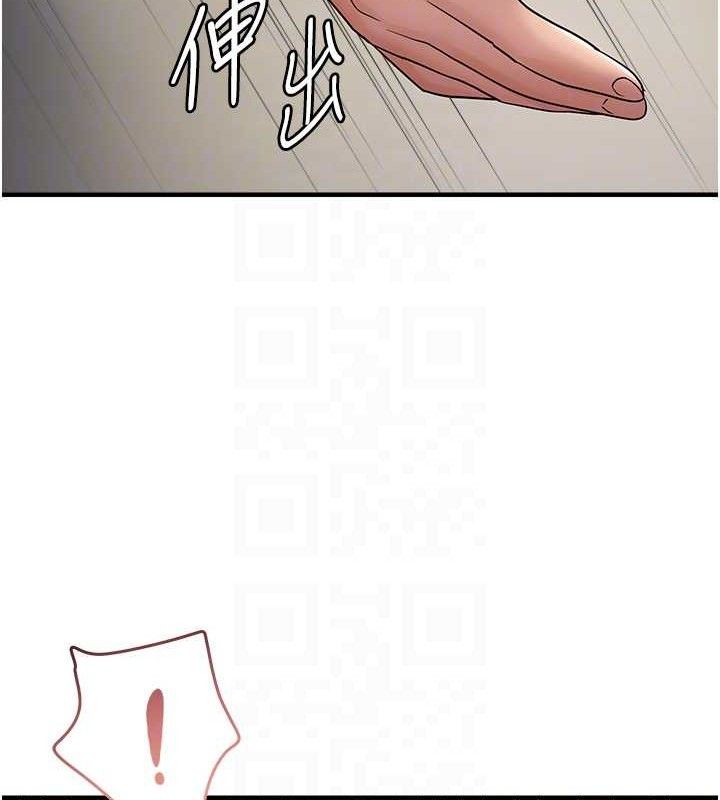 韩漫H漫画 偏偏慾到妳  - 点击阅读 第41话-可口的性感人母 33