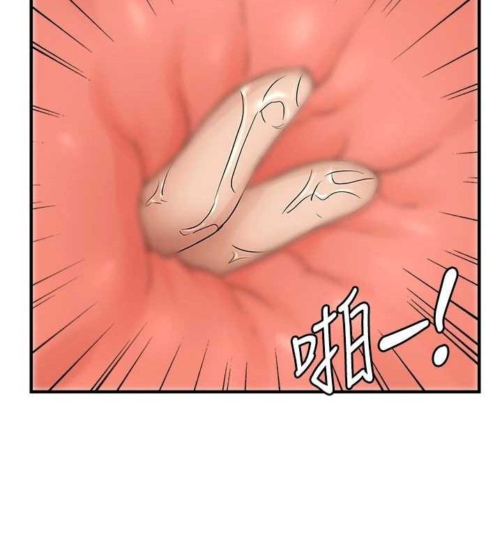 韩漫H漫画 偏偏慾到妳  - 点击阅读 第41话-可口的性感人母 59