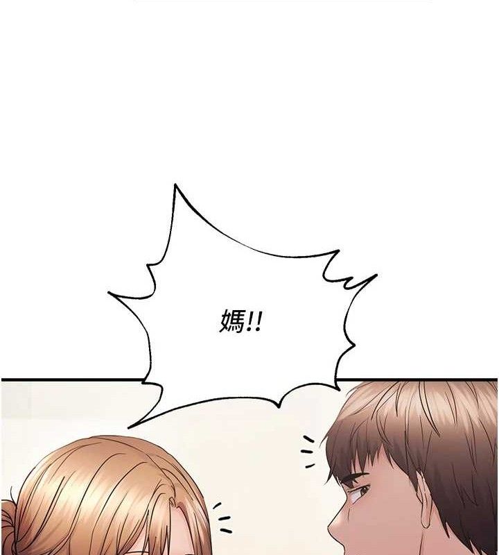 韩漫H漫画 偏偏慾到妳  - 点击阅读 第41话-可口的性感人母 93