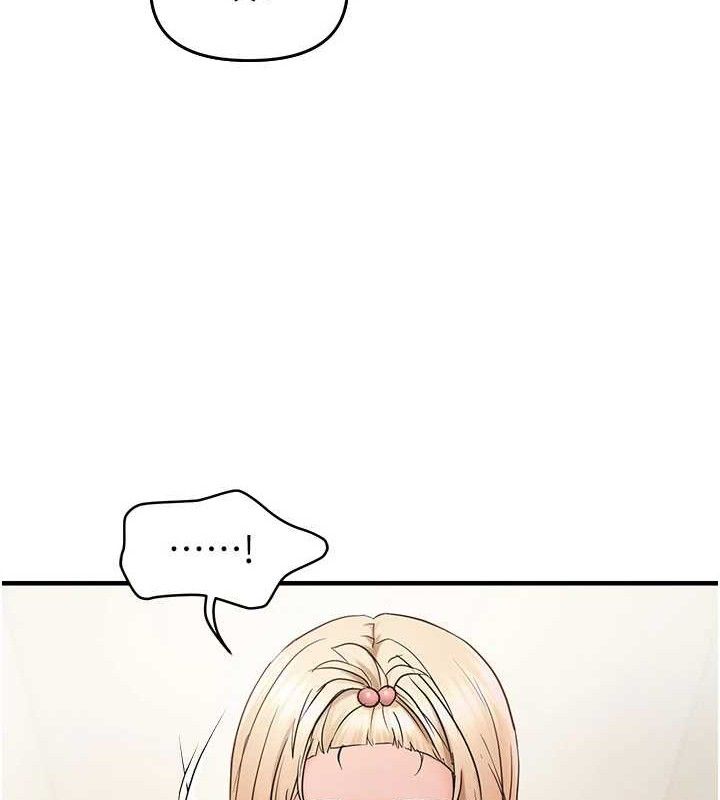 韩漫H漫画 偏偏慾到妳  - 点击阅读 第41话-可口的性感人母 73