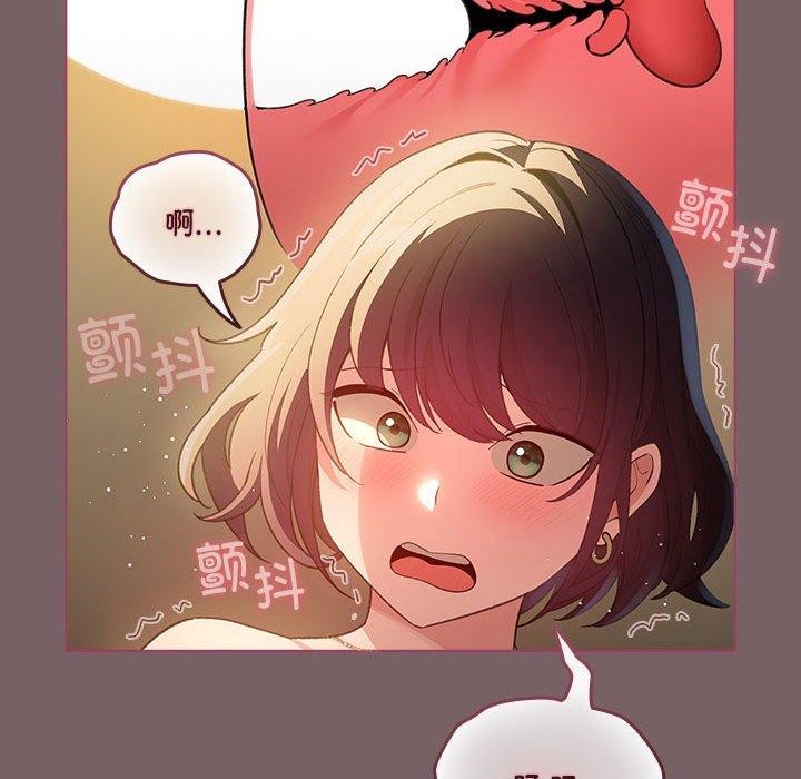 配角的生存任务 第11話 韩漫图片58