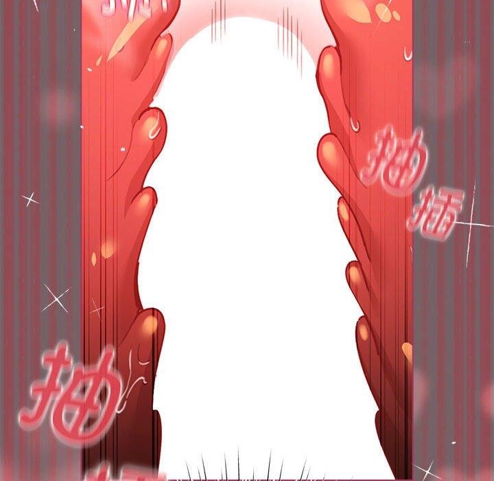 配角的生存任务 第11話 韩漫图片144