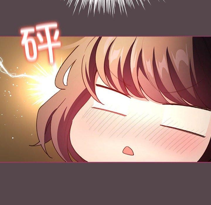 配角的生存任务 第11話 韩漫图片104