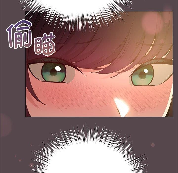 配角的生存任务 第11話 韩漫图片27
