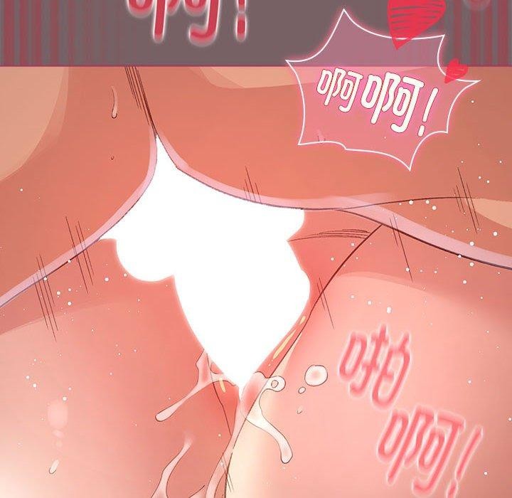 配角的生存任务 第11話 韩漫图片132