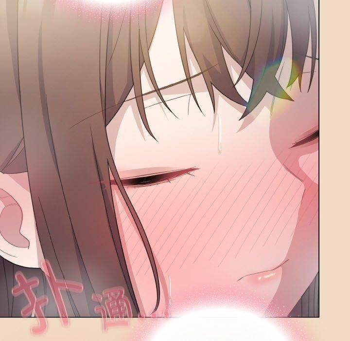 喵来的恋爱 第15話 韩漫图片146