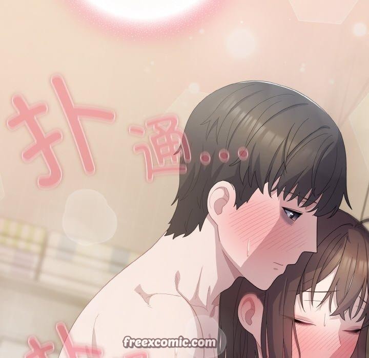 喵来的恋爱 第15話 韩漫图片154
