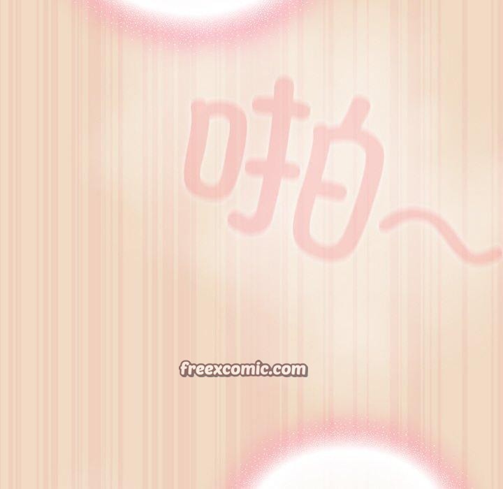 喵来的恋爱 第15話 韩漫图片98