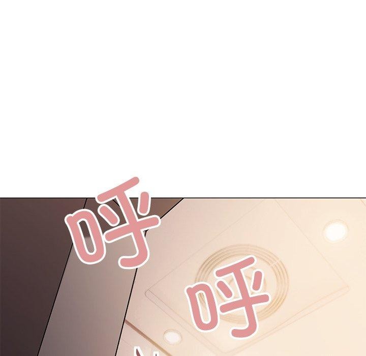 缺德邻居难相处 第30話 韩漫图片103