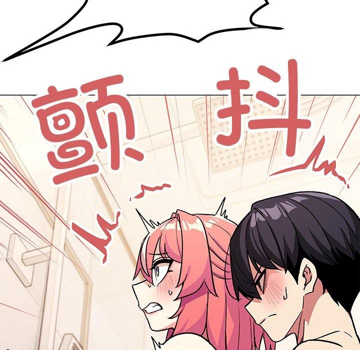 缺德邻居难相处 第30話 韩漫图片7