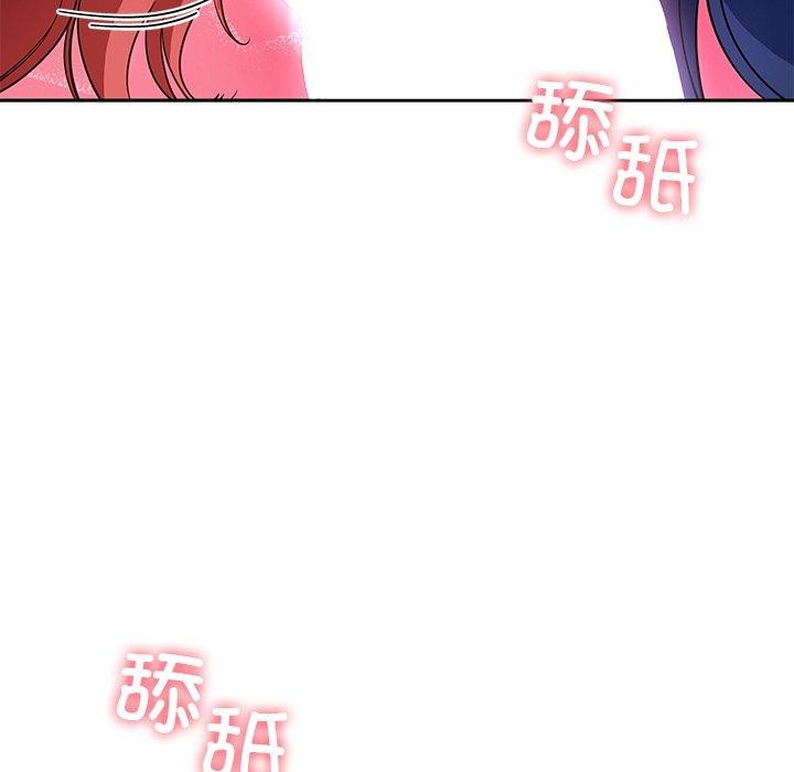 后宫之王 第31話 韩漫图片136