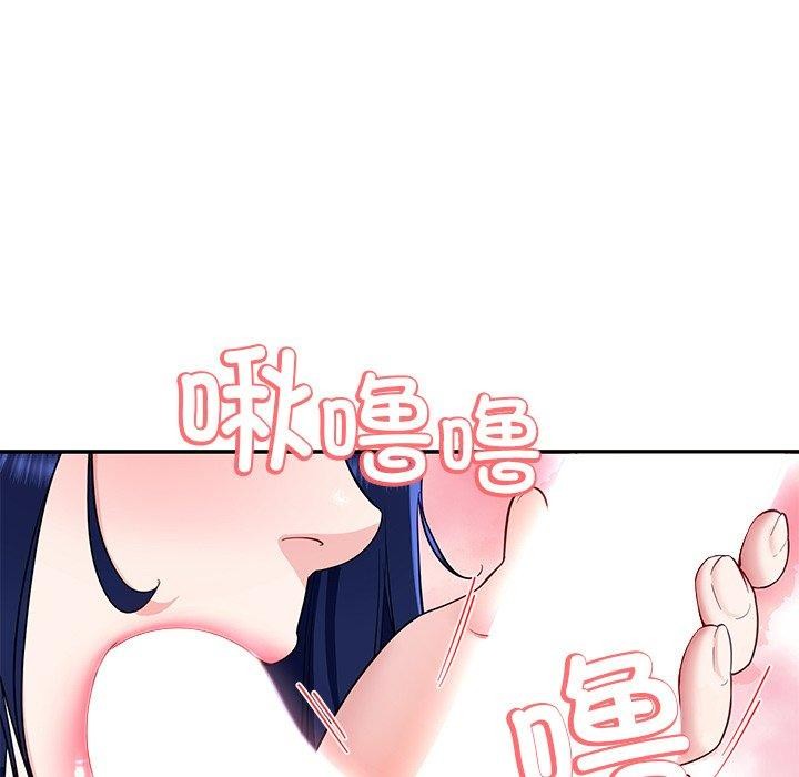 后宫之王 第31話 韩漫图片5