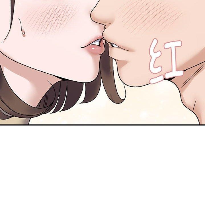 邻居跑路中 第39話 韩漫图片88