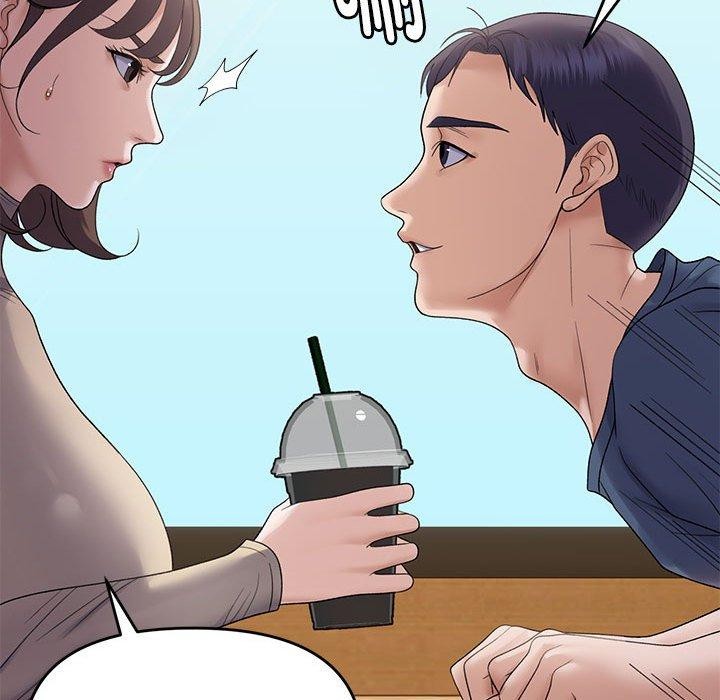 邻居跑路中 第39話 韩漫图片78
