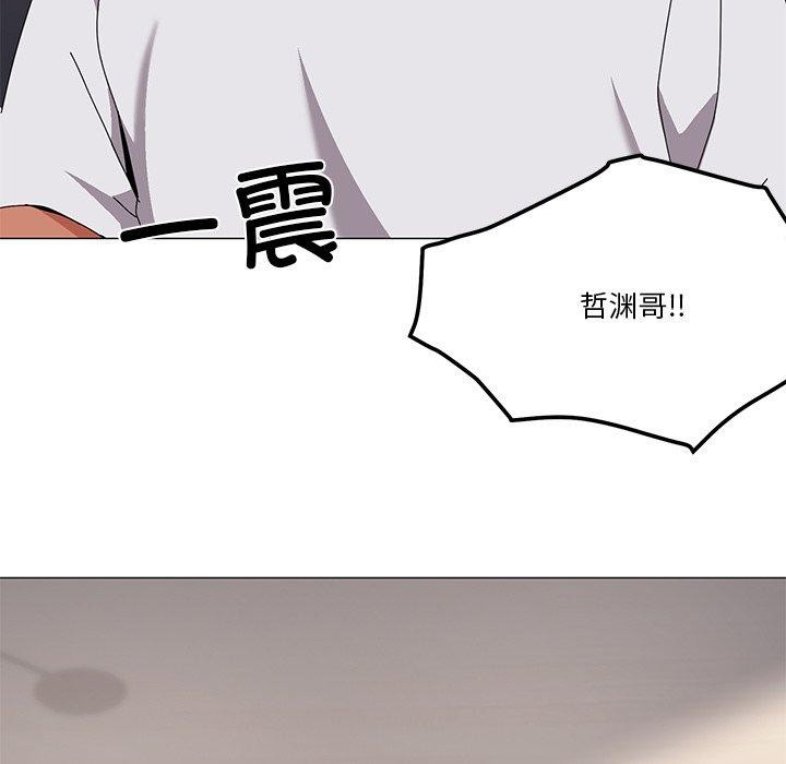 家人之间这样不好吧？ 第43話 韩漫图片67