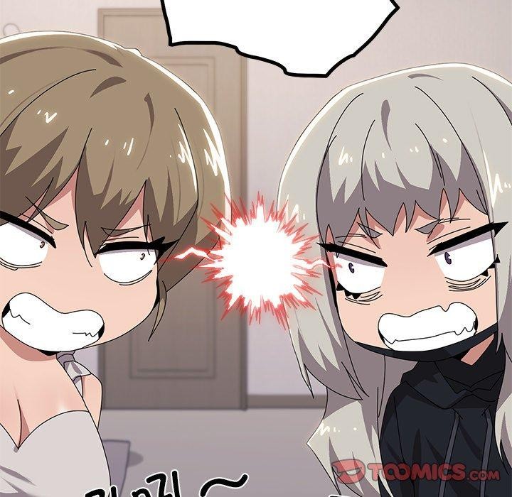 家人之间这样不好吧？ 第43話 韩漫图片63