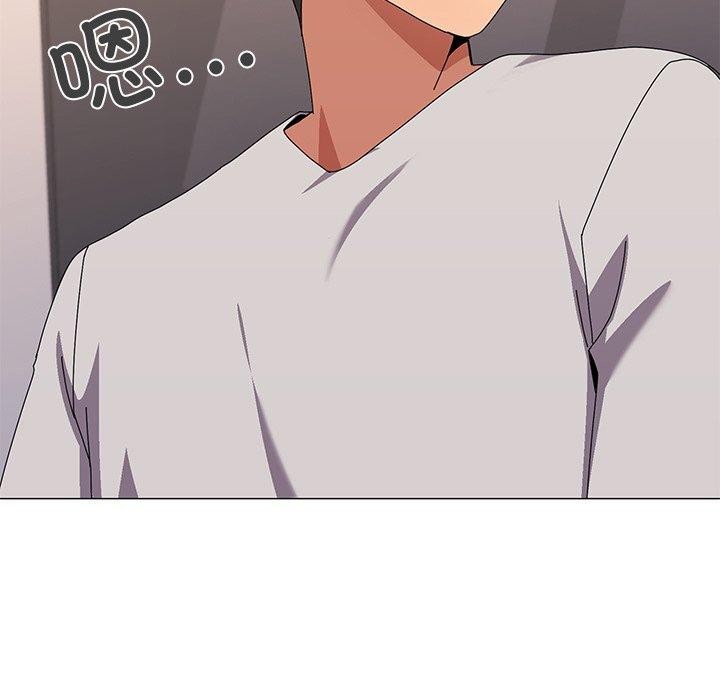 家人之间这样不好吧？ 第43話 韩漫图片56