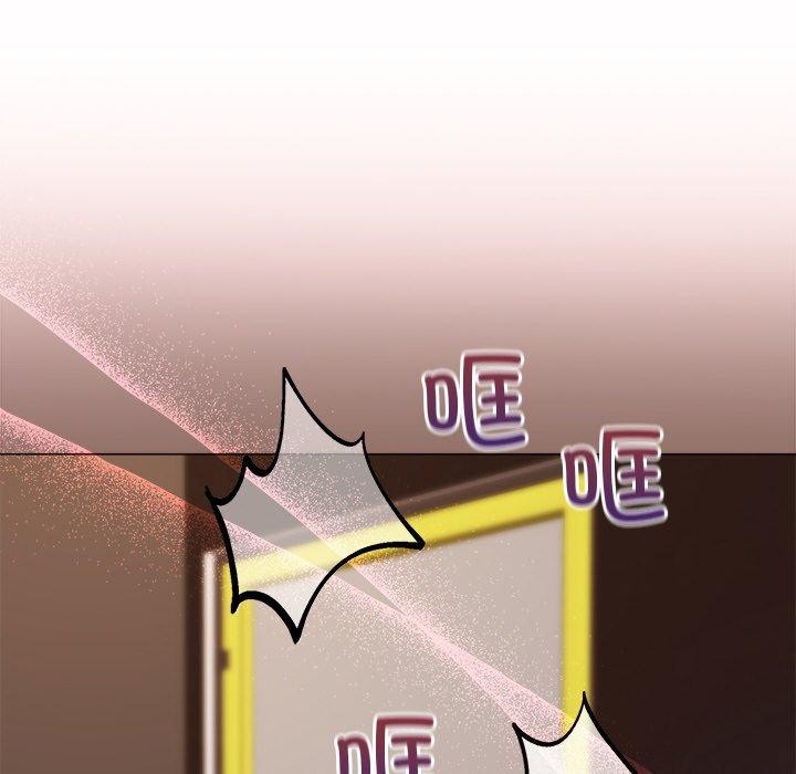 和美女上司玩游戏 第49話 韩漫图片95