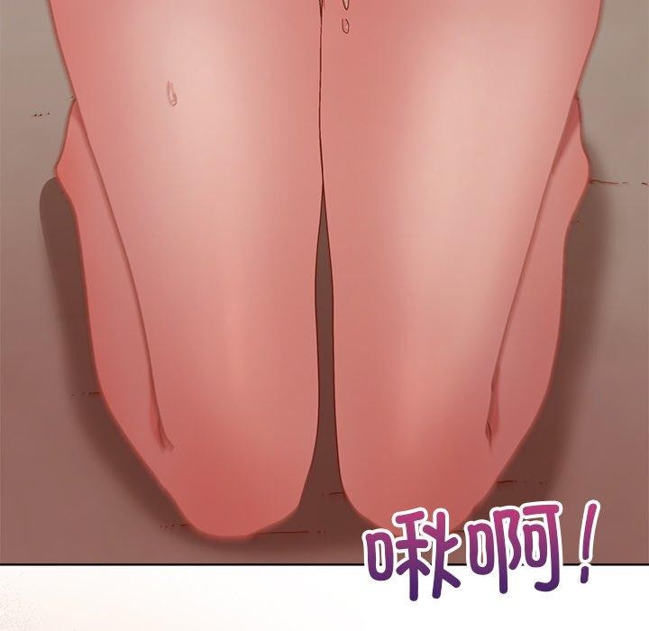 和美女上司玩游戏 第49話 韩漫图片49