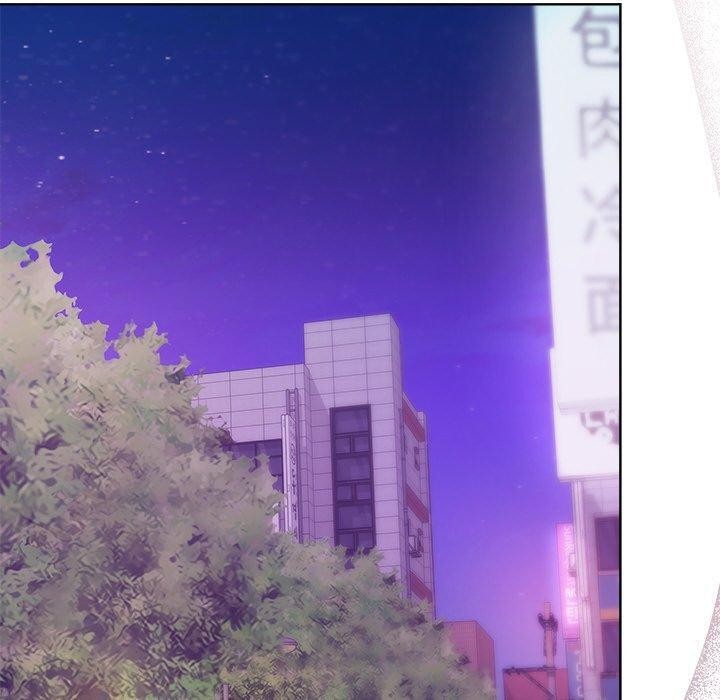 和美女上司玩游戏 第49話 韩漫图片100