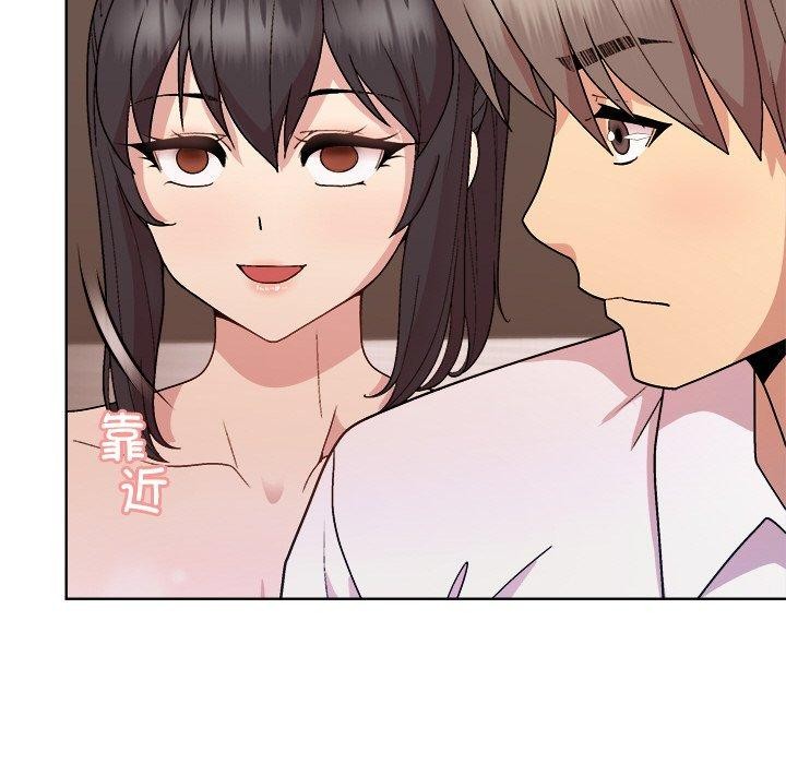 和美女上司玩游戏 第49話 韩漫图片76