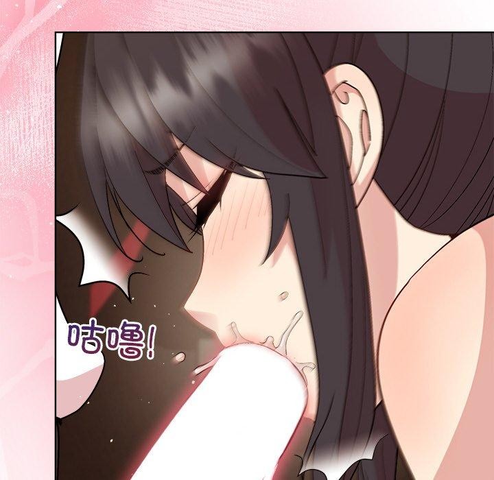 和美女上司玩游戏 第49話 韩漫图片58
