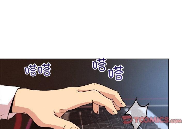和美女上司玩游戏 第49話 韩漫图片3