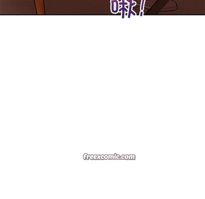 和美女上司玩游戏 第49話 韩漫图片28