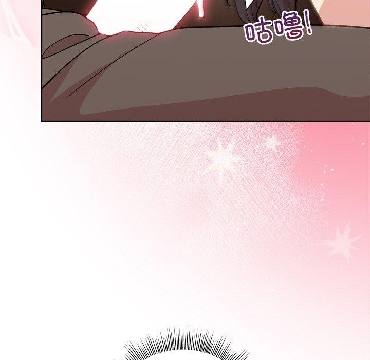和美女上司玩游戏 第49話 韩漫图片59