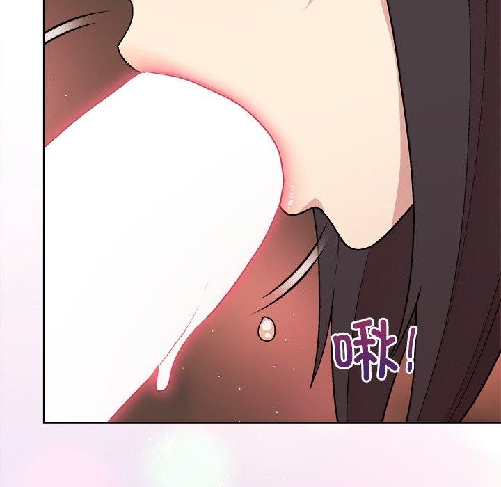 和美女上司玩游戏 第49話 韩漫图片11