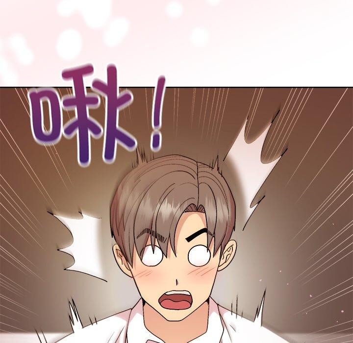 和美女上司玩游戏 第49話 韩漫图片23