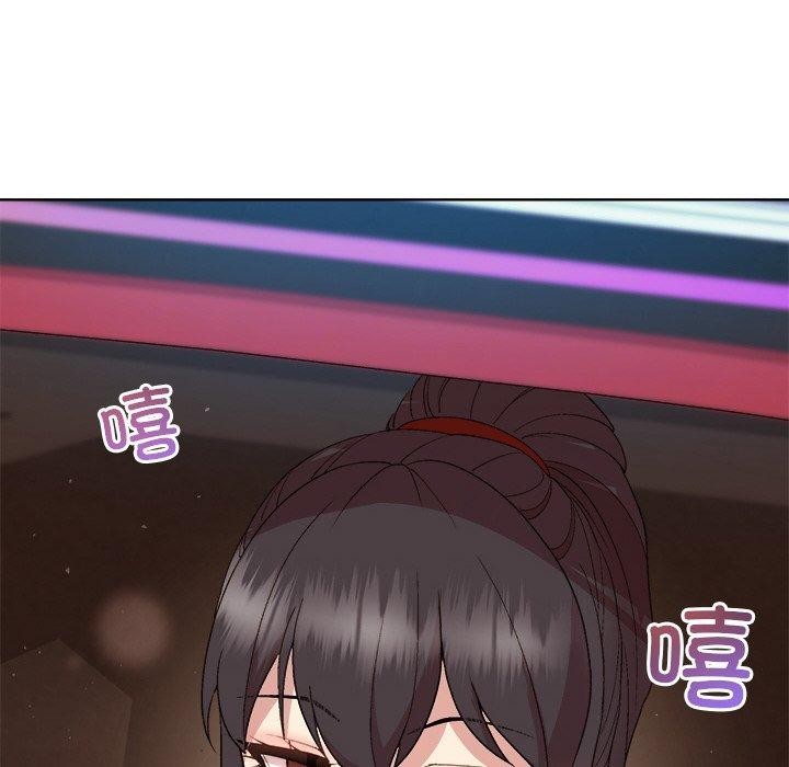 和美女上司玩游戏 第49話 韩漫图片33