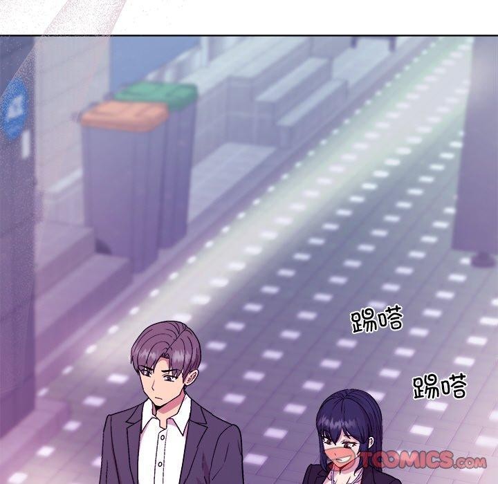 和美女上司玩游戏 第49話 韩漫图片102