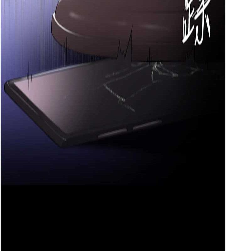 韩漫H漫画 癡汉成瘾  - 点击阅读 第124话-给检察官大大的礼物 16